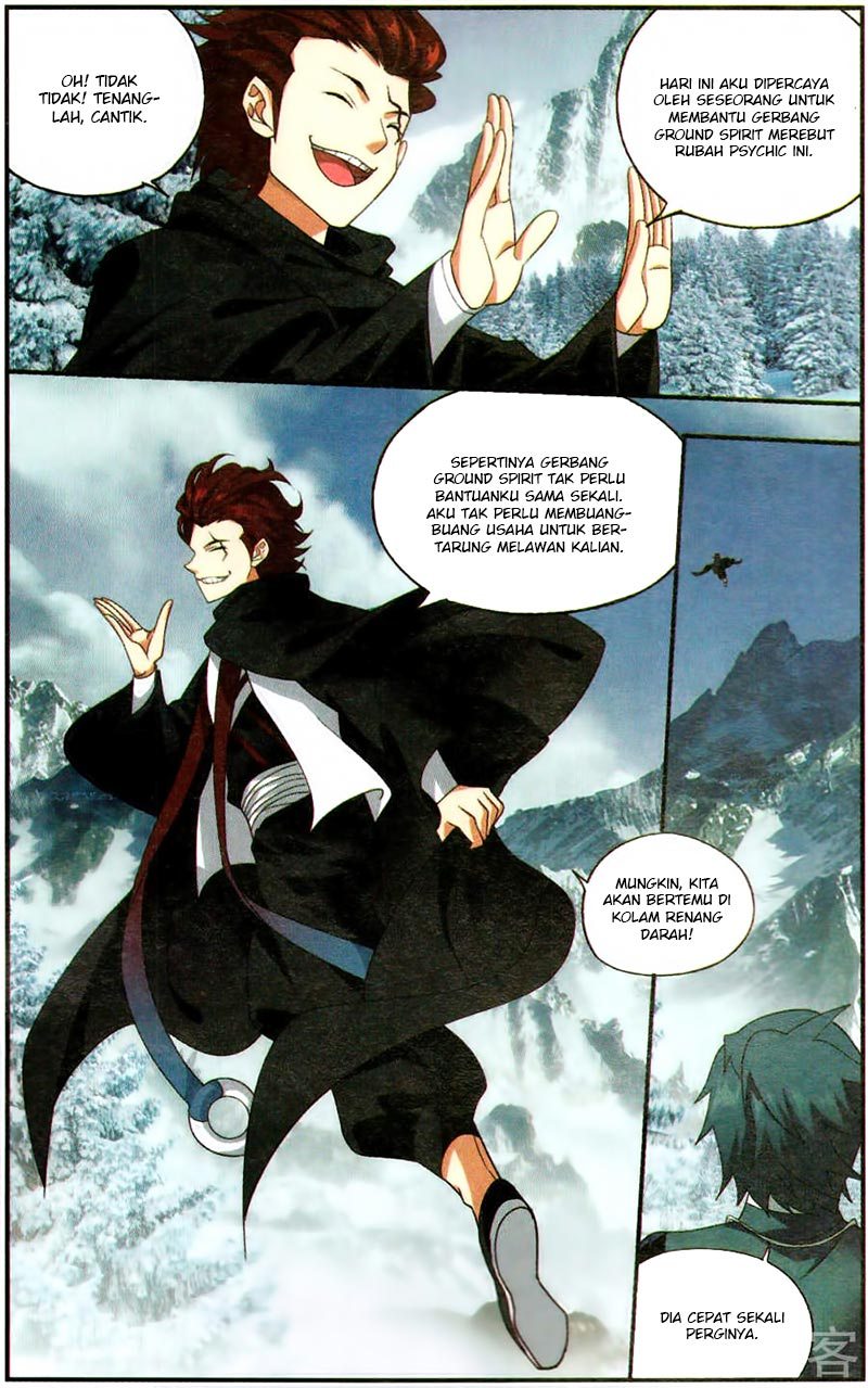 Battle Through the Heavens Chapter 233 halaman 14